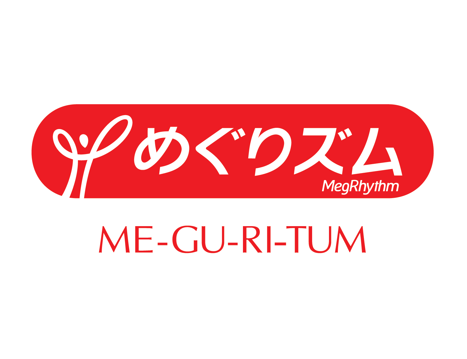 5-MegRhythmShop-.png